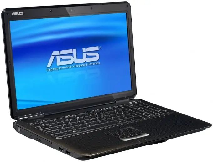 Si të ndizni kamerën në një kompjuter portativ Asus