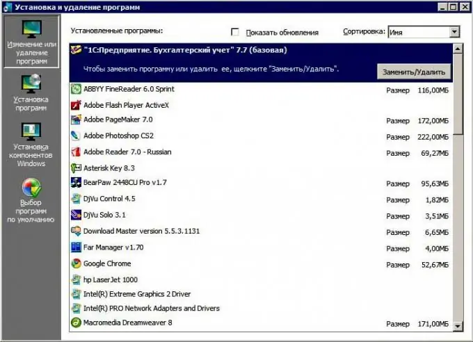 Programmi desinstallimine, kui see pole programmide desinstallimisel