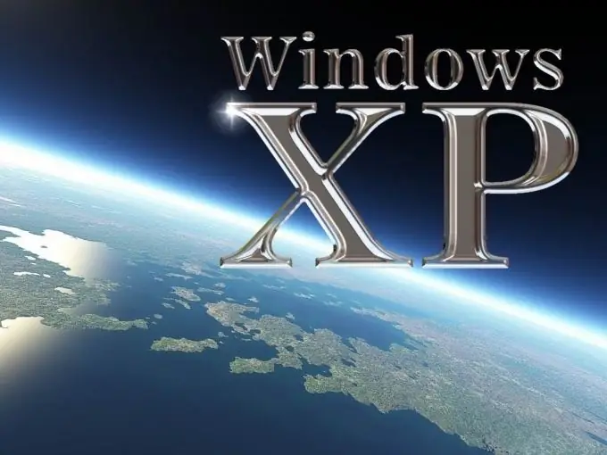 Πώς να συνδεθείτε στα Windows XP ως διαχειριστής