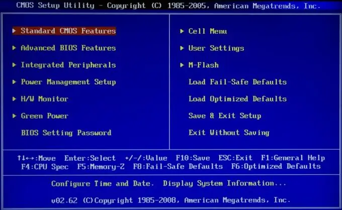 كيفية إعداد BIOS