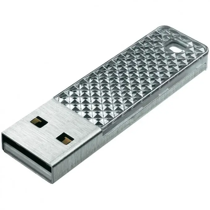 USB ֆլեշ կրիչ