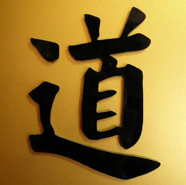 Hoe installeer ik een Chinees lettertype