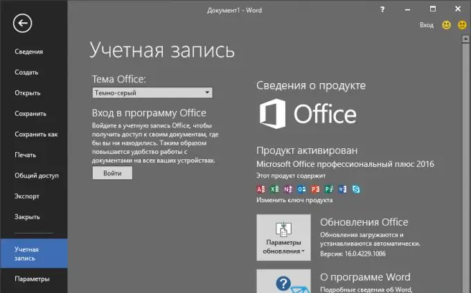 Kako aktivirati Office 2016 v sistemu Windows 10