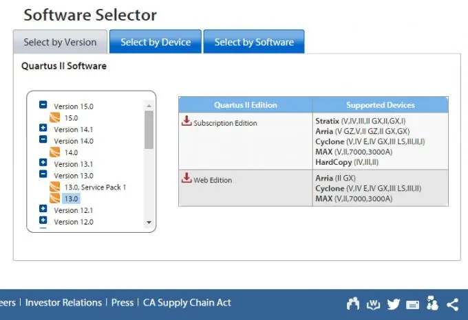Quartus II ვერსიის არჩევა