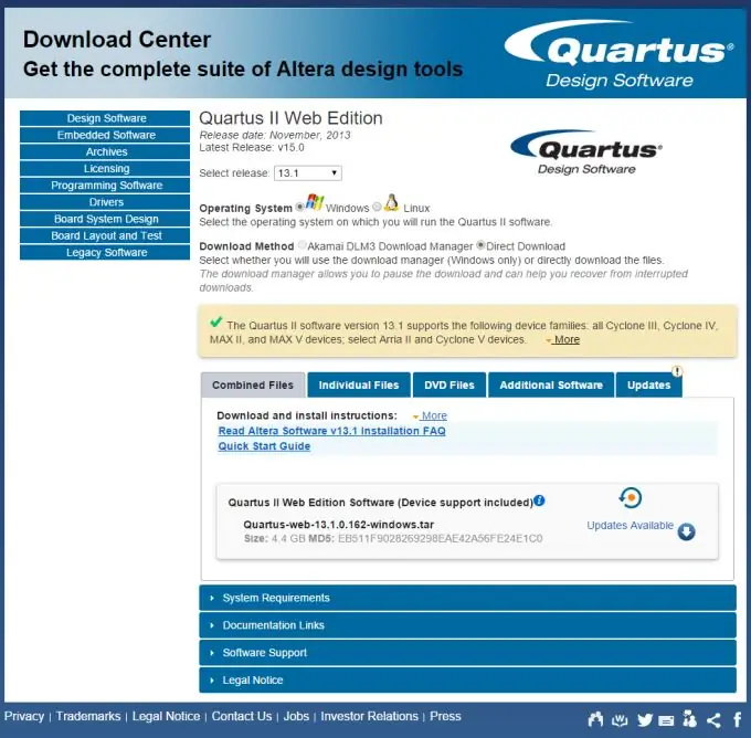 Επιλογή εξαρτημάτων Quartus II