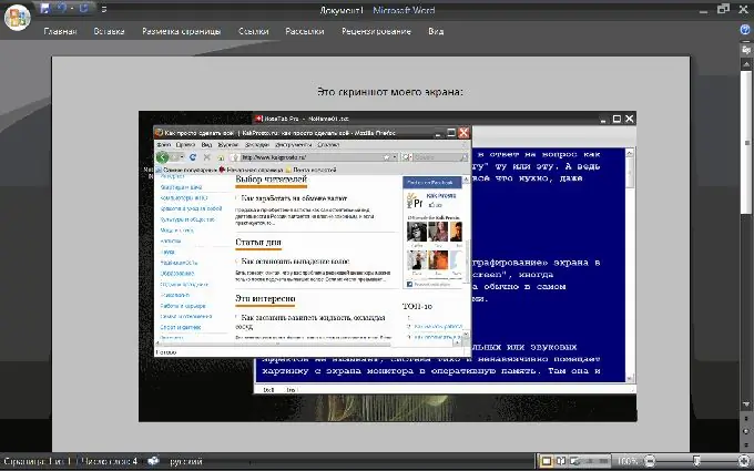 Posnetek zaslona v urejevalniku Word 2007