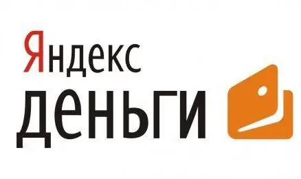 Yandex әмиянын блоктан қалай шығаруға болады