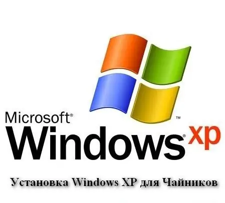 Comment récupérer XP sans perte