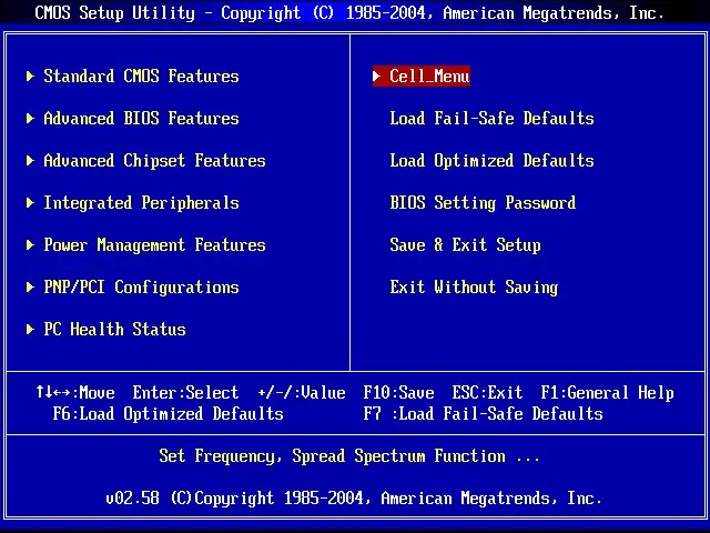 BIOS аркылуу дискти кантип баштоо керек