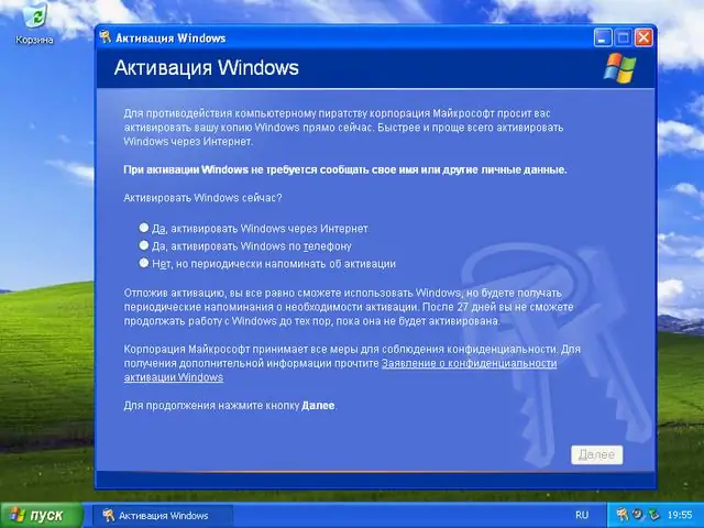 How to activate Windows XP