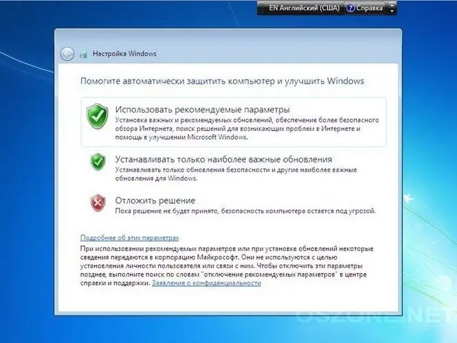 Namestitev sistema Windows 7 iz sistema Windows XP