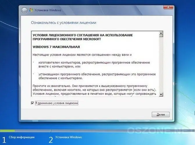 Namestitev sistema Windows 7 iz sistema Windows XP