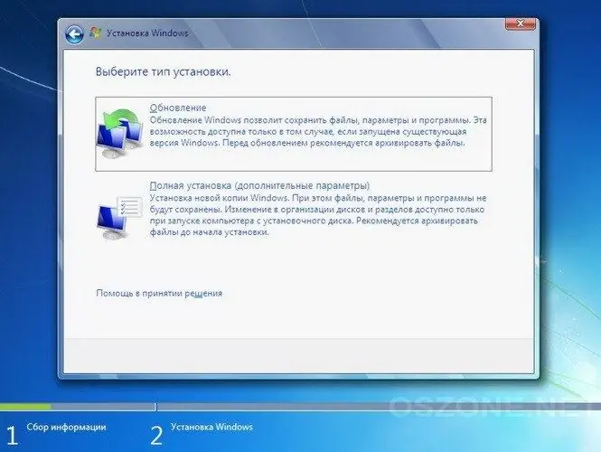 Namestitev sistema Windows 7 iz sistema Windows XP