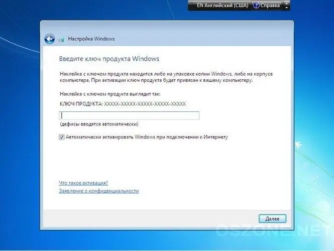 Windows 7 installimine Windows XP alt