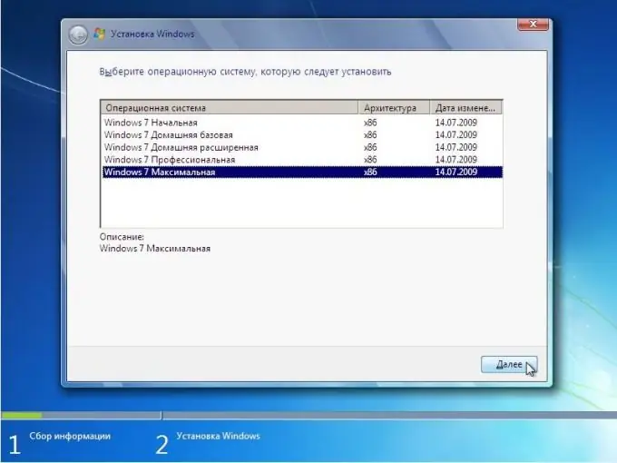 Yuav ua li cas rau nruab Windows 7 ntawm lub computer tshiab