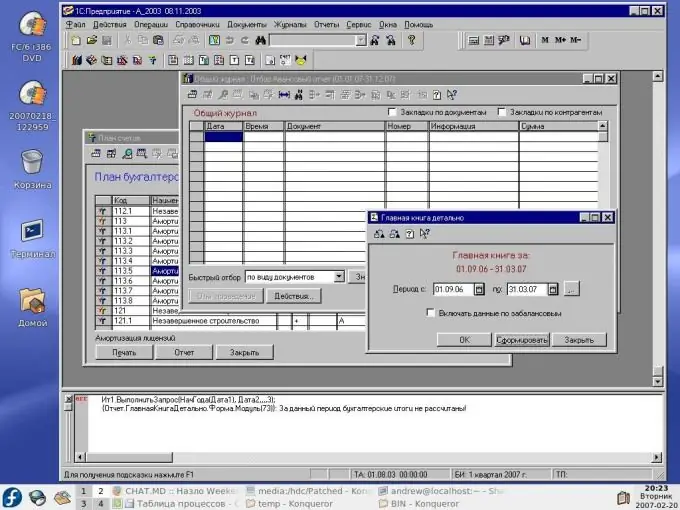 Cara membersihkan 1s dari dokumen