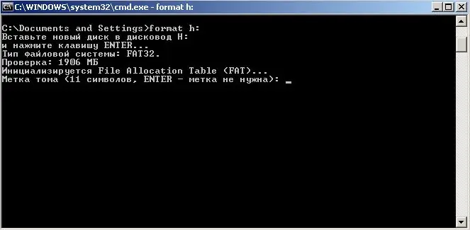 How to format a disk from the command line