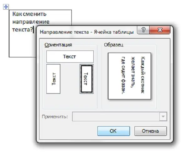 Comment retourner du texte dans un mot