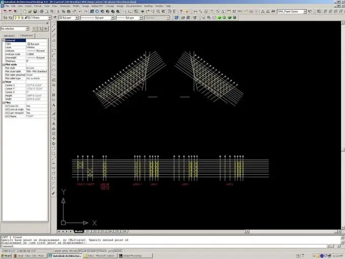 כיצד להפעיל את AutoCad