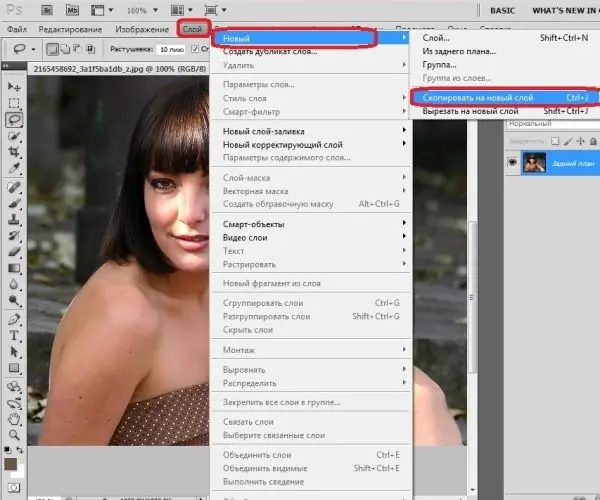 Cara membuat rambut di Photoshop