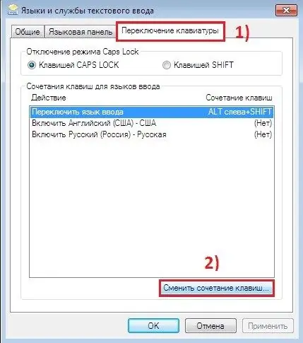 Cum să comutați tastatura în rusă