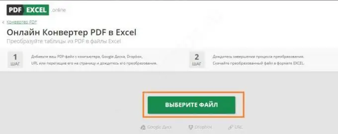 Ինչպես թարգմանել pdf- ը Excel- ի