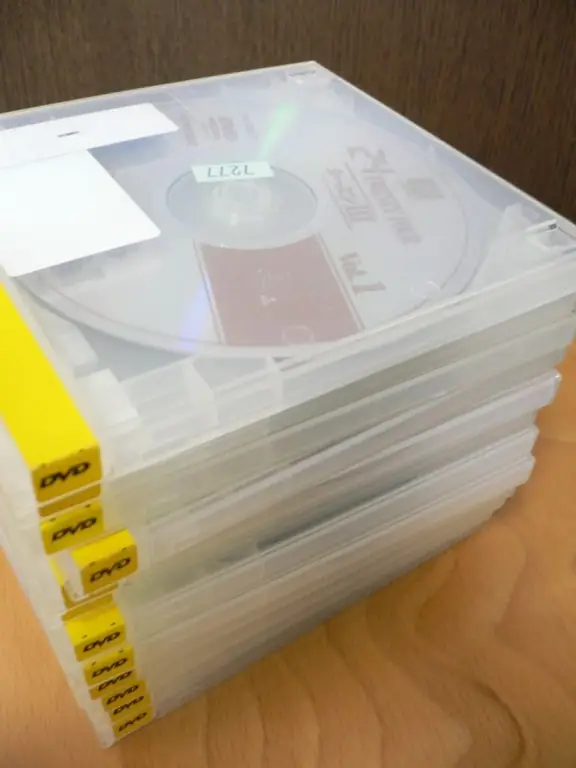 Ինչպես պատրաստել DVD պատկեր