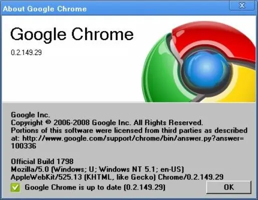 ትሮችን በ Chrome ውስጥ እንዴት እንደሚቀመጡ