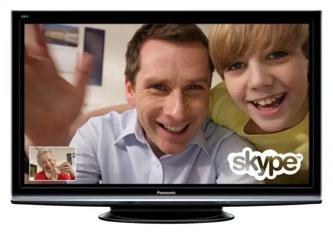 วิธีออกจากแชทบน Skype