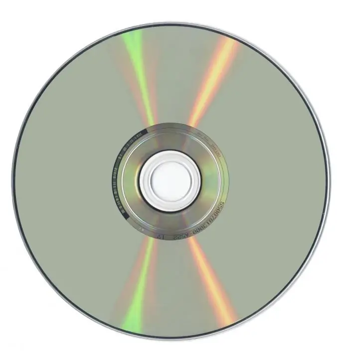 როგორ შემცირდეს DVD დისკი