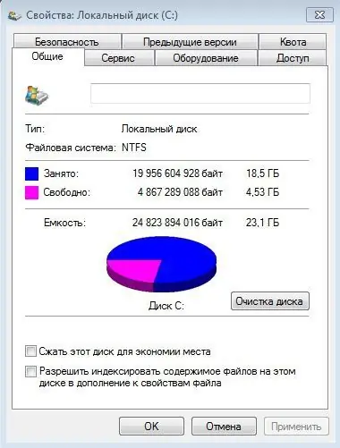 Como fazer overclock em um laptop