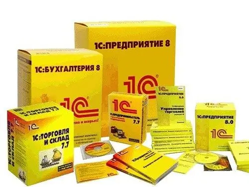 Ինչպես բեռնաթափել dbf- ը 1C- ից