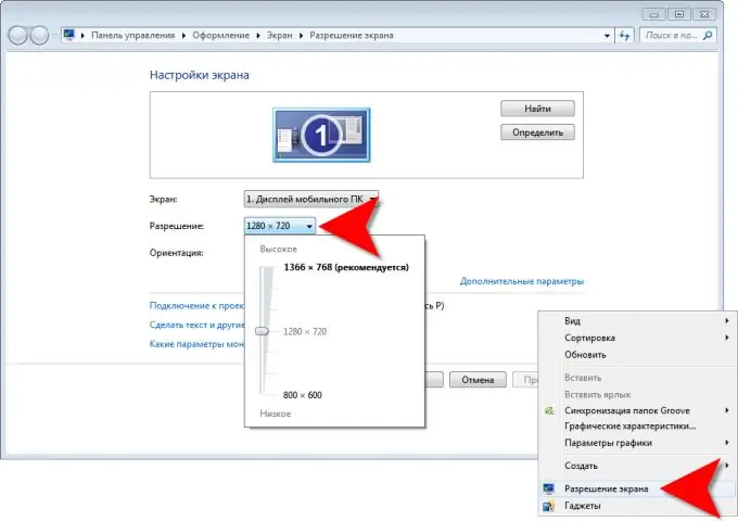 Como diminuir o zoom em um computador