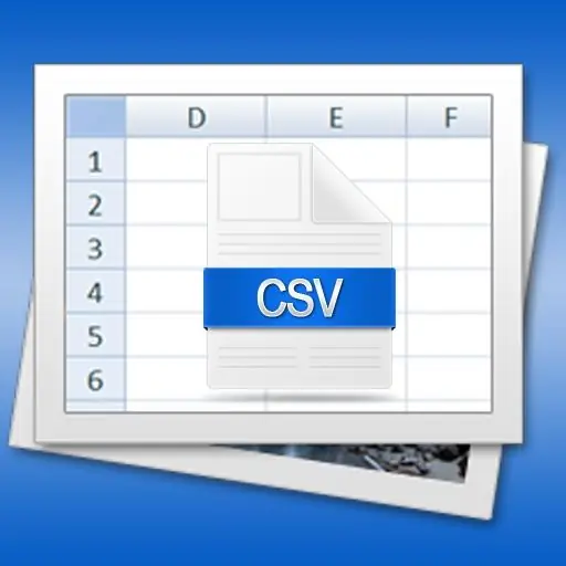 CSV файлын қалай жасауға болады