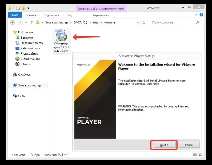 Instalimi i vmware player 7