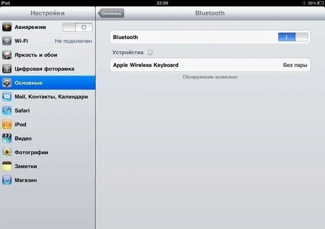 IPad-ке сымсыз пернетақтаны қалай қосуға болады