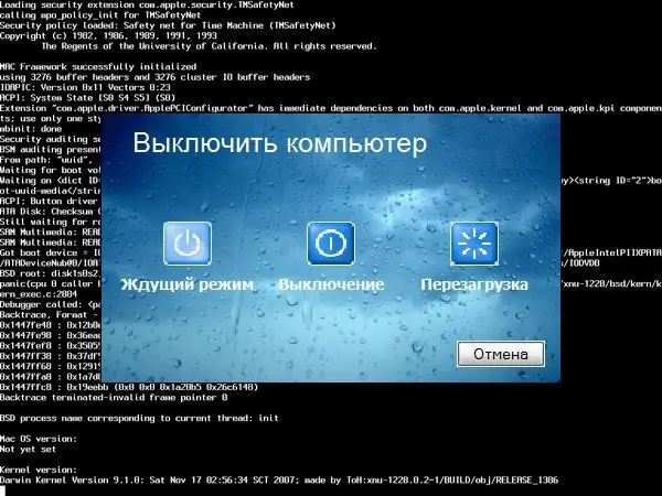 Windows-ты қауіпсіз режимде қалай жүктеуге болады