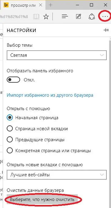Εικόνα Εικόνα