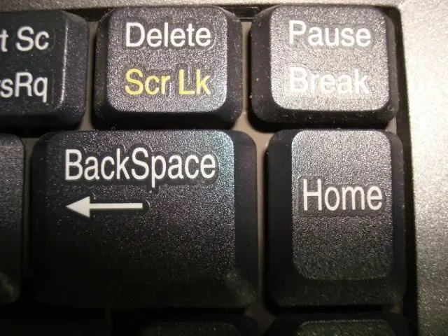 Клавиш Backspace на клавиатурата