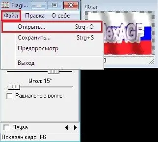 Cách tạo hoạt ảnh cho một lá cờ đang vẫy