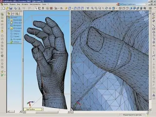 Sådan sælges en 3D-model