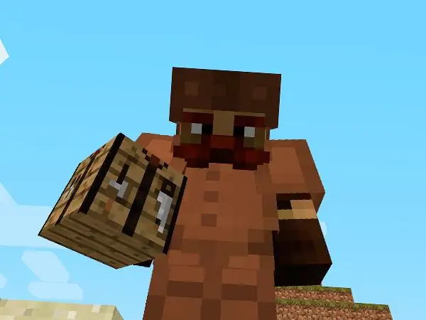 በ Minecraft ውስጥ ትጥቅ ያድርጉ