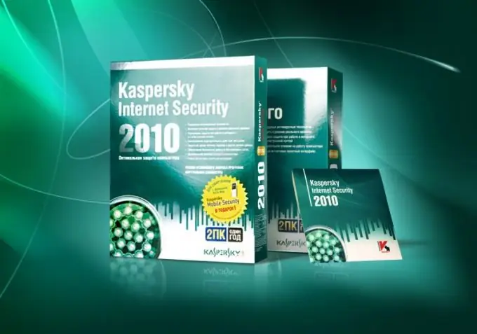 كيفية إلغاء حظر برنامج Kaspersky Anti-Virus