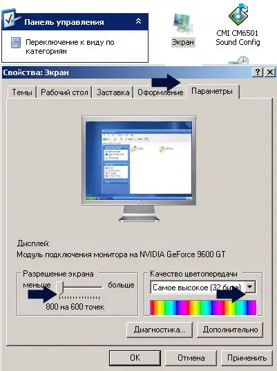 Cara meningkatkan resolusi monitor