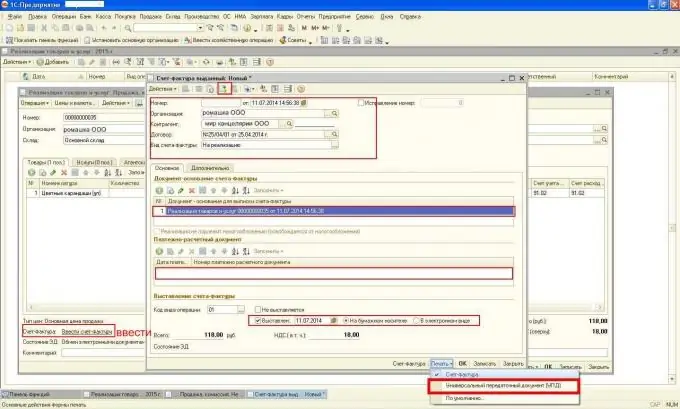 Cum se face un document de transfer universal (UTD) în 1C: Enterprise 8.2?