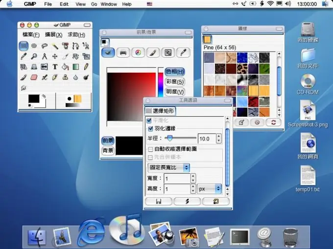 كيفية تثبيت نظام التشغيل Mac OS