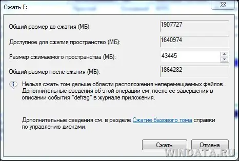 Кантип Windows 8 жана Windows 7ди эки жолу жүктөө керек