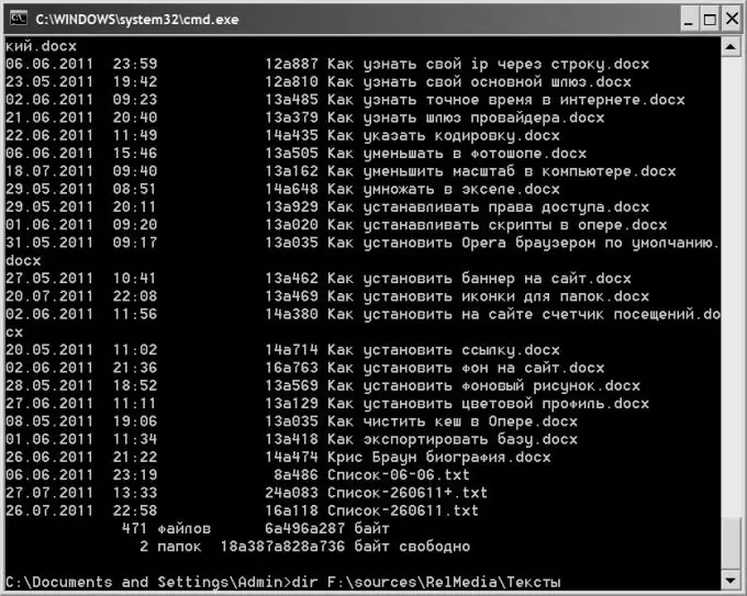 Cara mendapatkan daftar semua file dalam folder