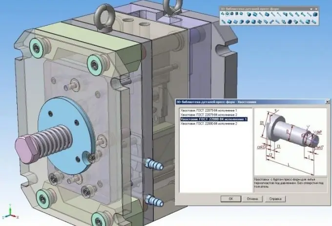 Comment copier dans Compass