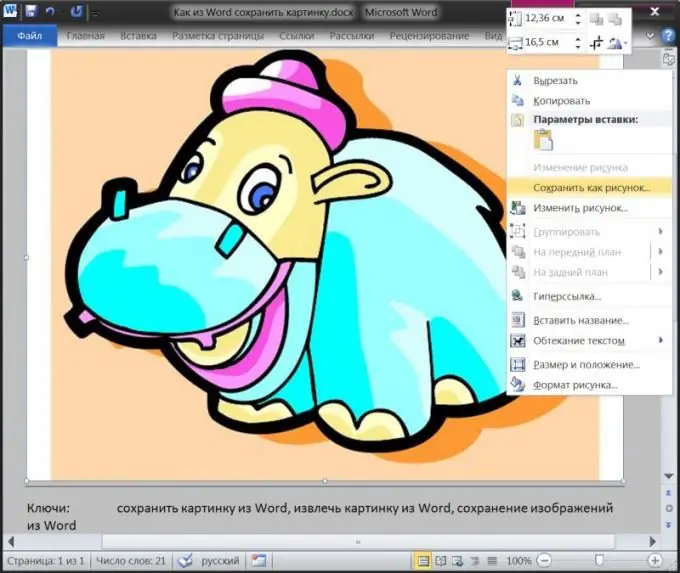 Word-dan rasmni qanday saqlash kerak